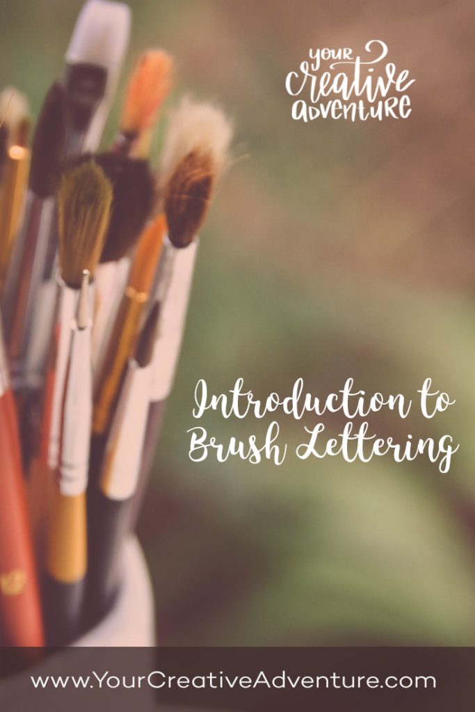 In this post I share an introduction to brush lettering that I wrote for my Brush Strokes Workbook. However, I wanted to share it with you to encourage you.